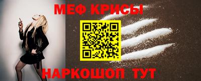 эйфоретик Тара