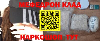 эйфоретик Тара