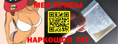 эйфоретик Тара