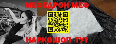 соль курить ск Тверь