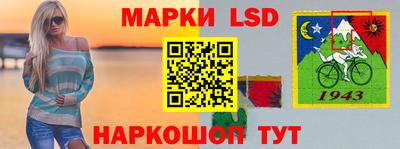 соль курить ск Тверь