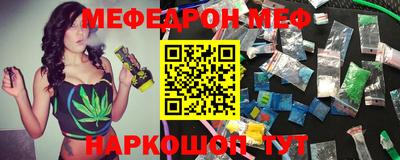 соль курить ск Тверь