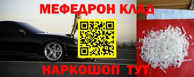 соль курить ск Тверь