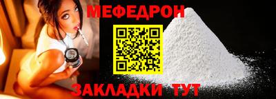 соль курить ск Тверь