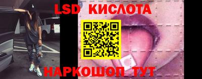 мефедрон Татарск