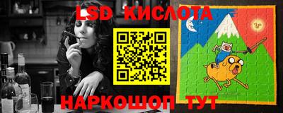 мефедрон Татарск