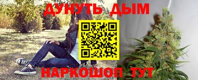 мефедрон Татарск