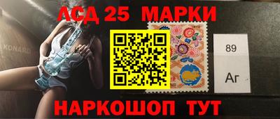 эйфоретик Тара