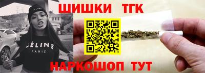 эйфоретик Тара