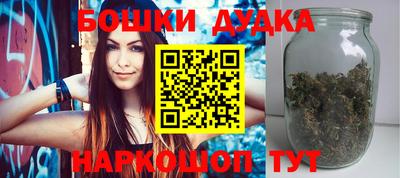 мефедрон Татарск