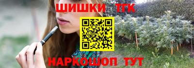 эйфоретик Тара
