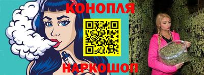 мефедрон Татарск