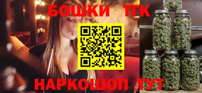 эйфоретик Тара