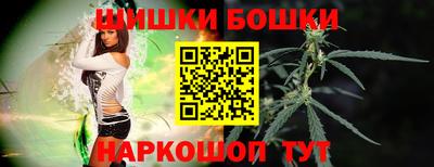 мефедрон Татарск