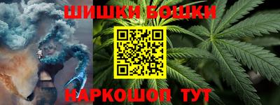 соль курить ск Тверь