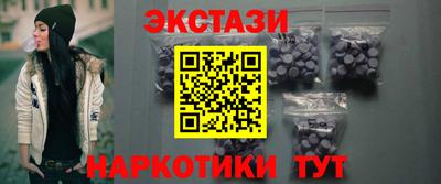 эйфоретик Тара