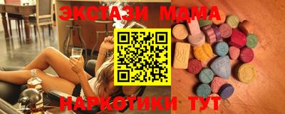 эйфоретик Тара