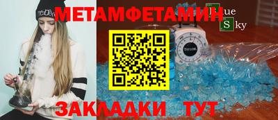 соль курить ск Тверь