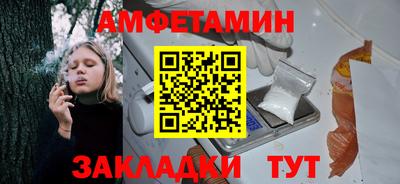 эйфоретик Тара
