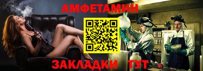 соль курить ск Тверь