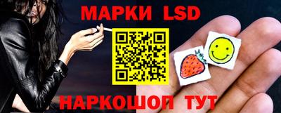 мефедрон Татарск