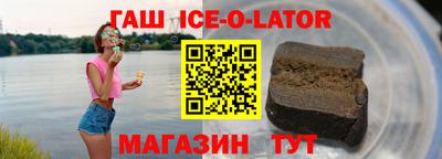 соль курить ск Тверь