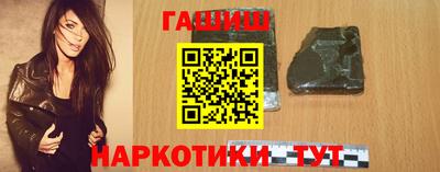 эйфоретик Тара