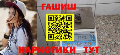 соль курить ск Тверь