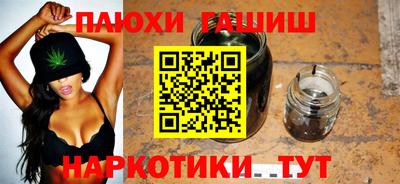 эйфоретик Тара