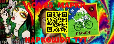эйфоретик Тара